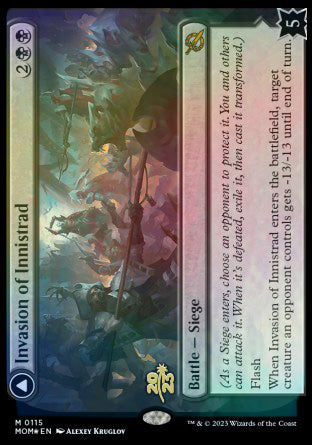 Invasion of Innistrad // Deluge of the Dead [March of the Machine Prerelease Promos] | Good Games Cannington