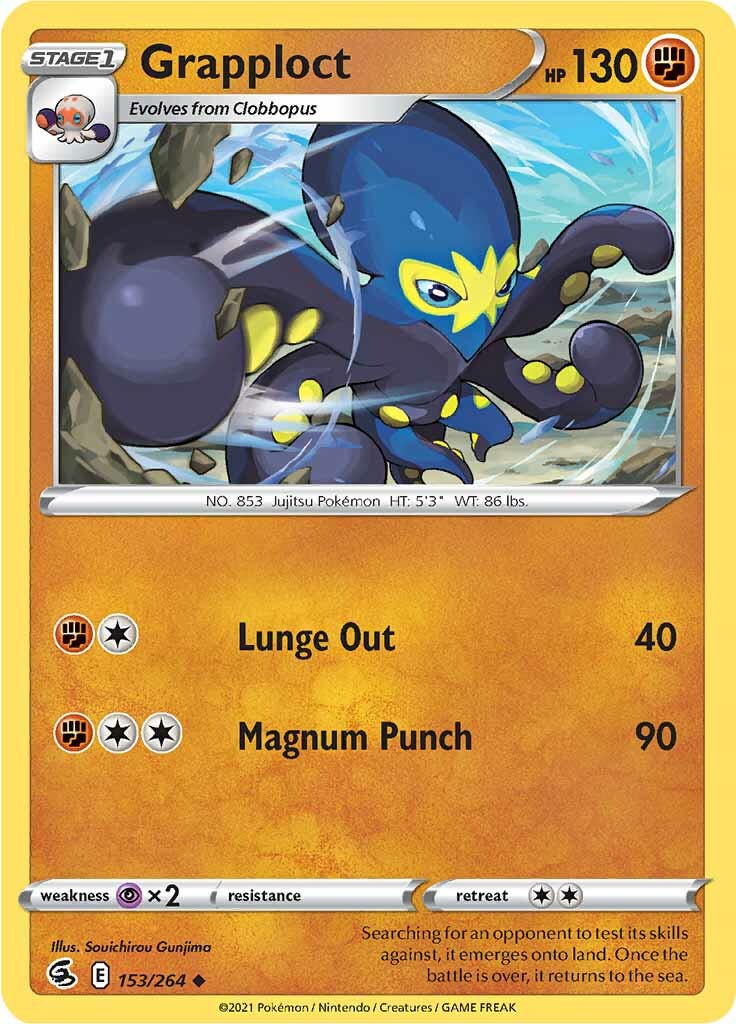 Grapploct (153/264) [Sword & Shield: Fusion Strike] | Good Games Cannington