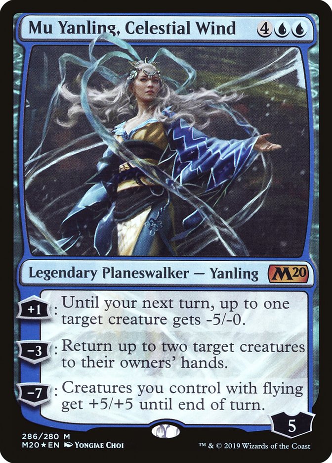 Mu Yanling, Celestial Wind 286 (Core Set 2020)  - Foil | Good Games Cannington