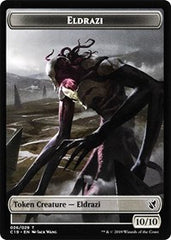 Eldrazi // Egg Double-Sided Token [Commander 2019 Tokens] | Good Games Cannington