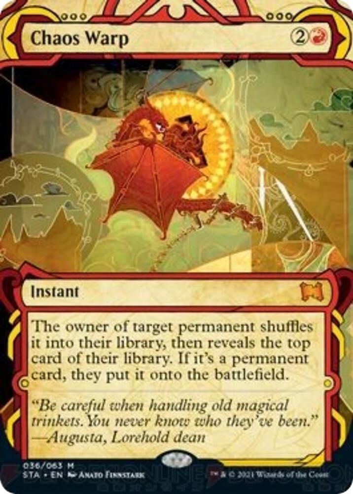 Chaos Warp 36/63 (Strixhaven: Mystical Archives)  | Good Games Cannington