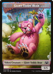 Goblin // Giant Teddy Bear Double-Sided Token [Unsanctioned Tokens] | Good Games Cannington