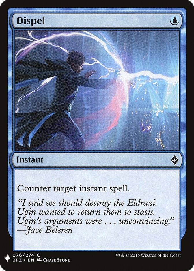 Dispel [Mystery Booster] | Good Games Cannington