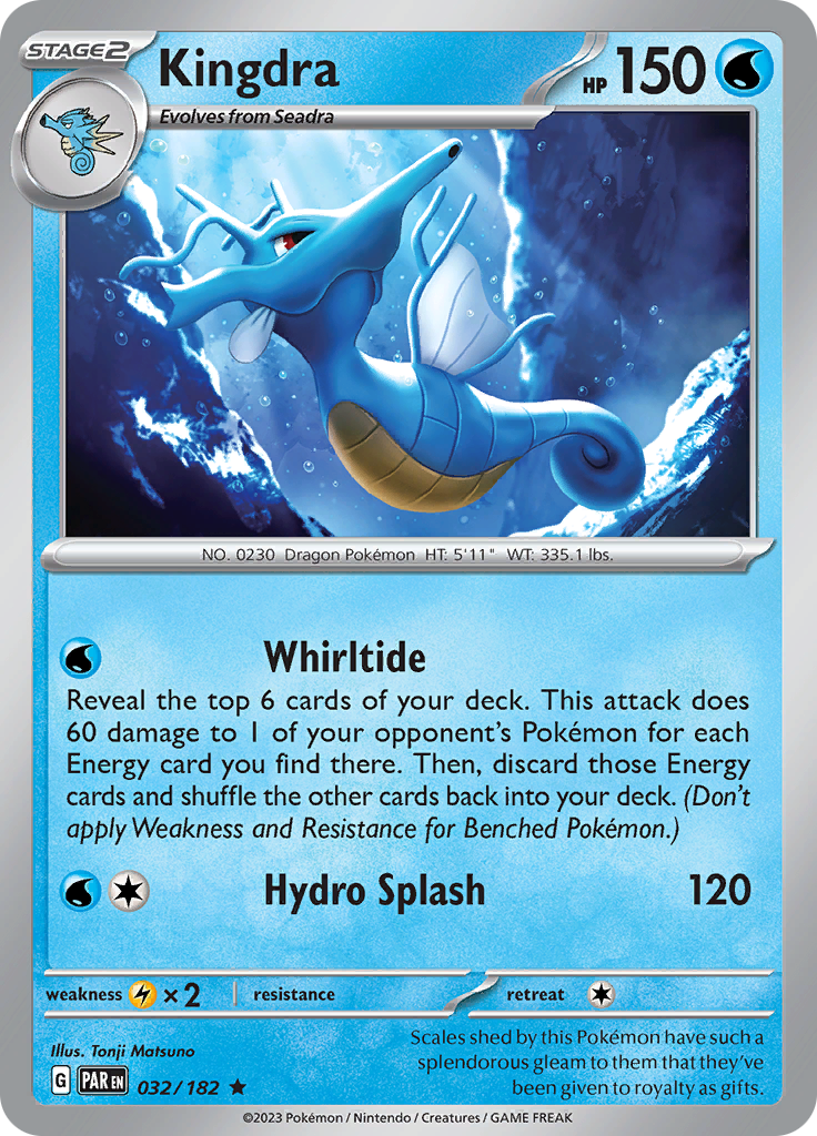 Kingdra (032/182) [Scarlet & Violet: Paradox Rift] | Good Games Cannington