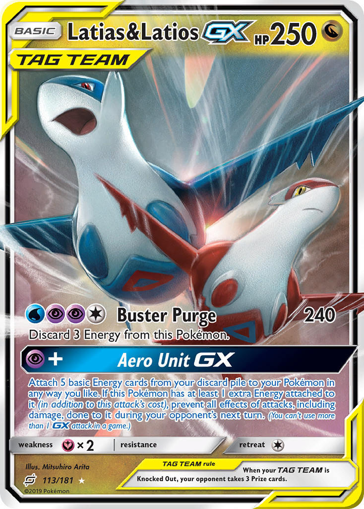 Latias & Latios GX (113/181) [Sun & Moon: Team Up] | Good Games Cannington
