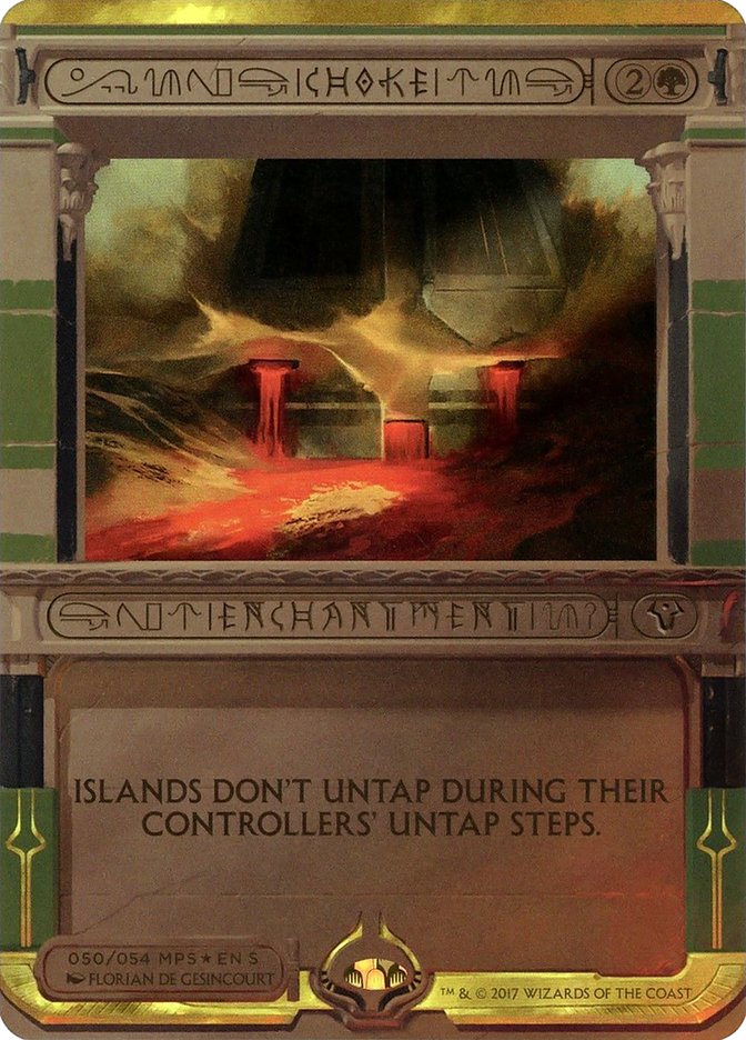 Choke (Invocation) [Amonkhet Invocations] | Good Games Cannington