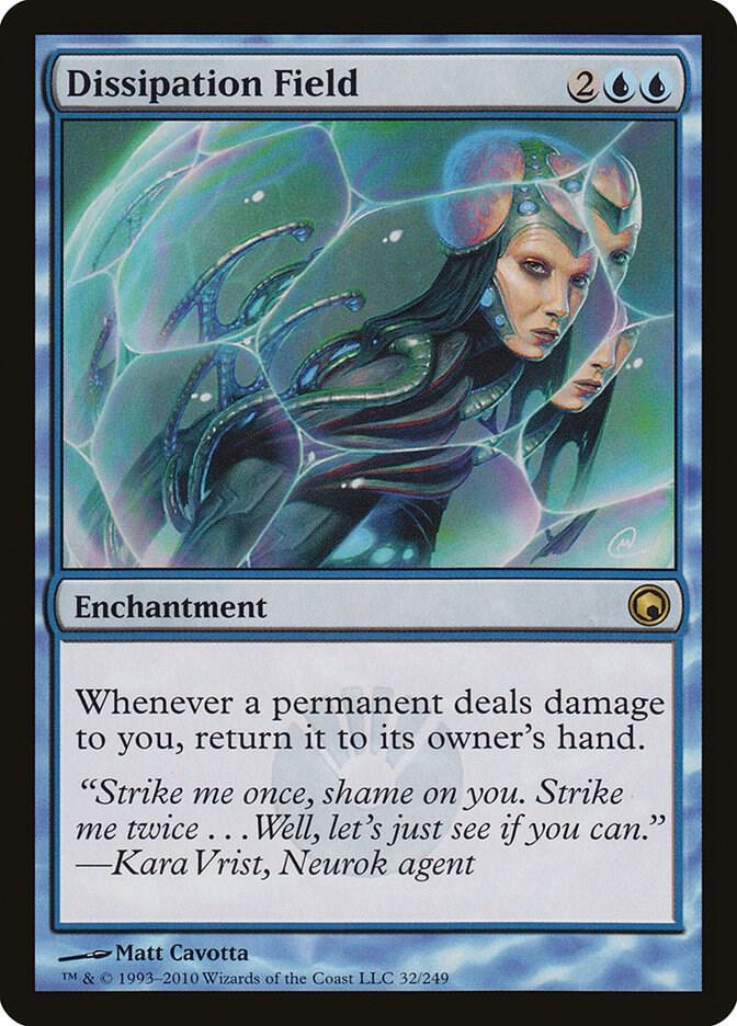Dissipation Field 32/249 (Scars of Mirrodin)  | Good Games Cannington