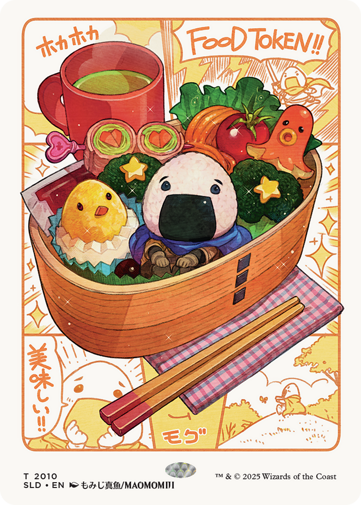 Food Token (2010) (Rainbow Foil) [Secret Lair Drop Series] | Good Games Cannington