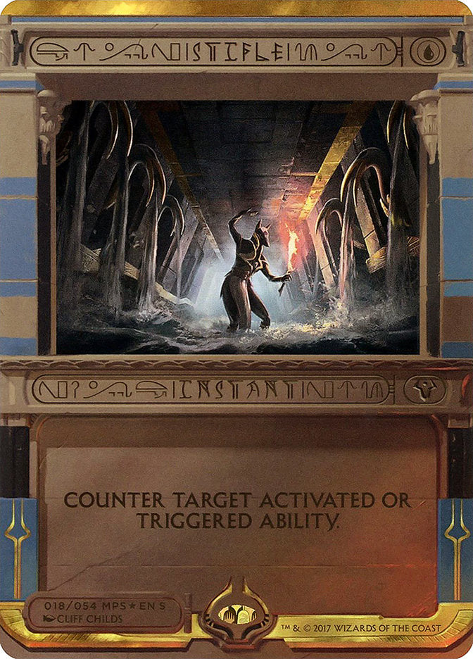 Stifle (Invocation) [Amonkhet Invocations] | Good Games Cannington