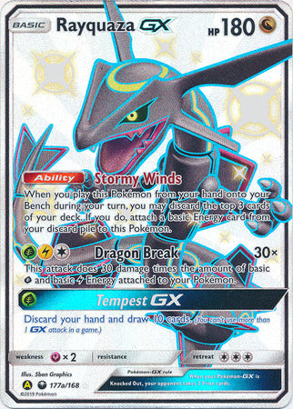 Rayquaza GX (177a/168) (Jumbo Card) [Sun & Moon: Celestial Storm] | Good Games Cannington
