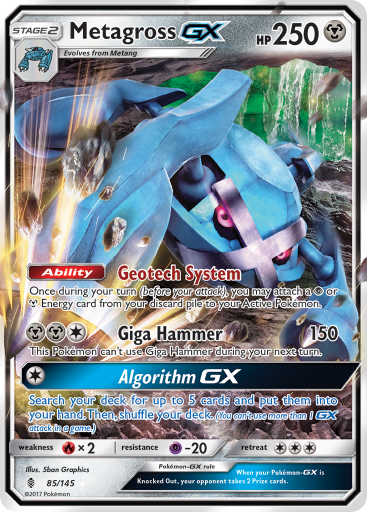 Metagross GX (85/145) [Sun & Moon: Guardians Rising] | Good Games Cannington