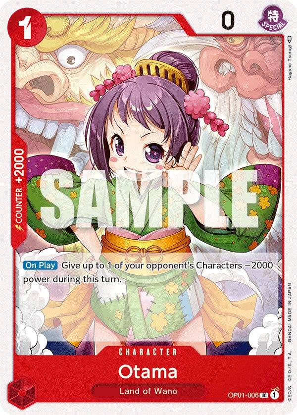 Otama [Romance Dawn] | Good Games Cannington