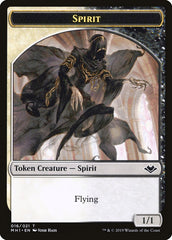 Rhino (013) // Spirit (016) Double-Sided Token [Modern Horizons Tokens] | Good Games Cannington