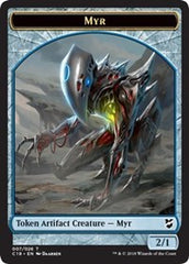 Myr (007) // Thopter (008) Double-Sided Token [Commander 2018 Tokens] | Good Games Cannington