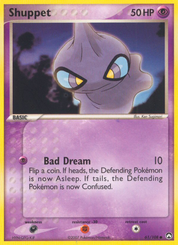 Shuppet (61/108) [EX: Power Keepers] | Good Games Cannington