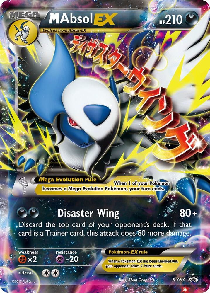 M Absol EX XY63 (XY Promos)  - Holofoil | Good Games Cannington