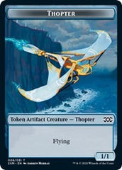 Thopter (008) // Wurm (030) Double-Sided Token [Double Masters Tokens] | Good Games Cannington