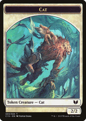 Spirit (023) // Cat Double-Sided Token [Commander 2015 Tokens] | Good Games Cannington