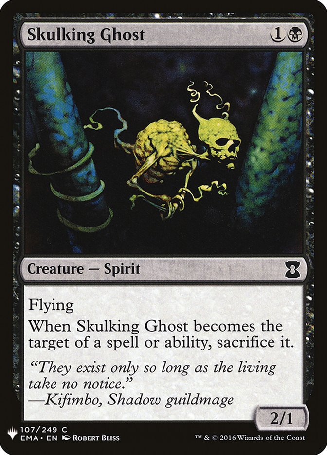 Skulking Ghost [Mystery Booster] | Good Games Cannington