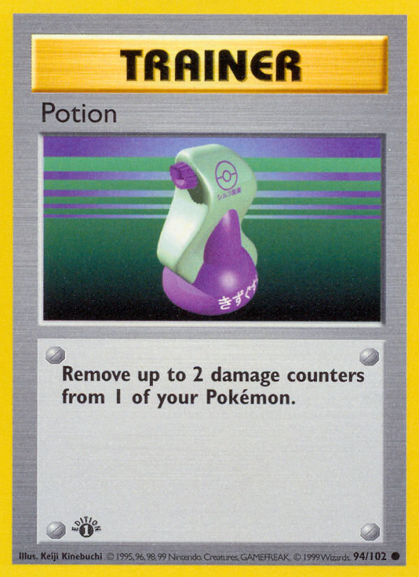 Potion (94/102) (Shadowless) [Base Set 1st Edition] | Good Games Cannington