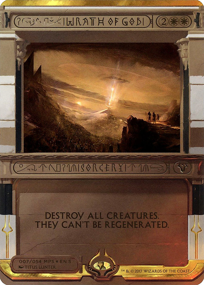 Wrath of God (Invocation) [Amonkhet Invocations] | Good Games Cannington