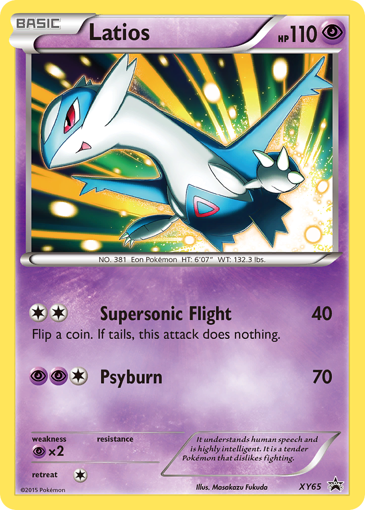 Latios (XY65) [XY: Black Star Promos] | Good Games Cannington