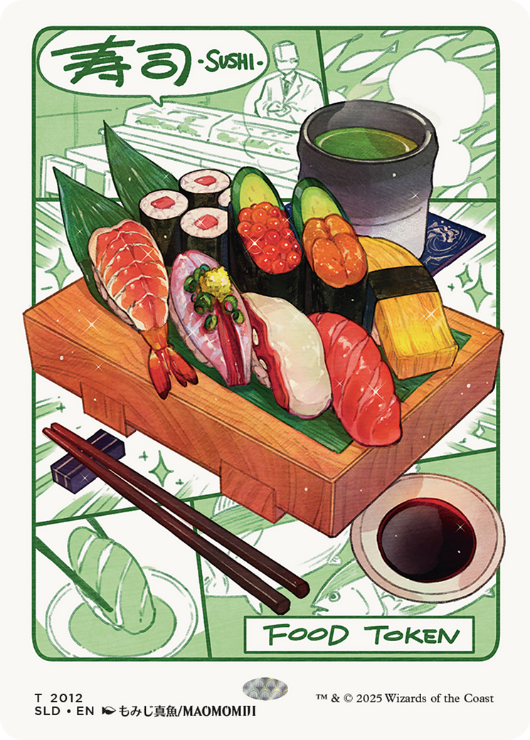 Food Token (2012) [Secret Lair Drop Series] | Good Games Cannington