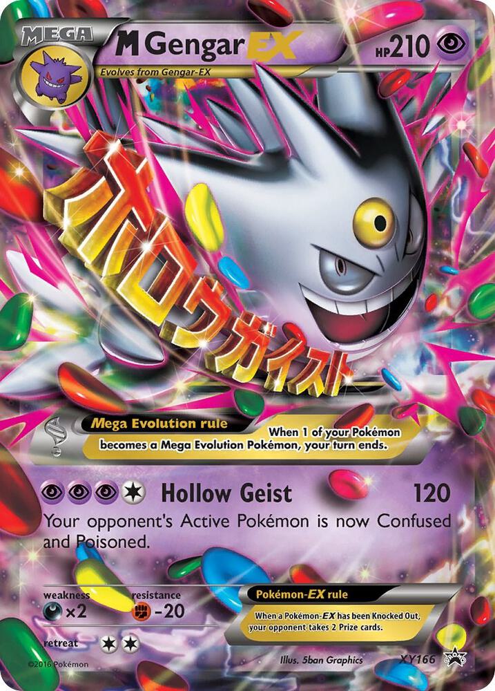 M Gengar EX (XY Promos)  - Holofoil | Good Games Cannington