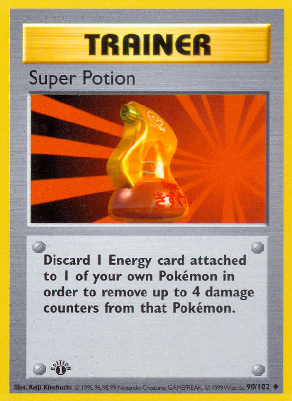 Super Potion (90/102) (Shadowless) [Base Set 1st Edition] | Good Games Cannington