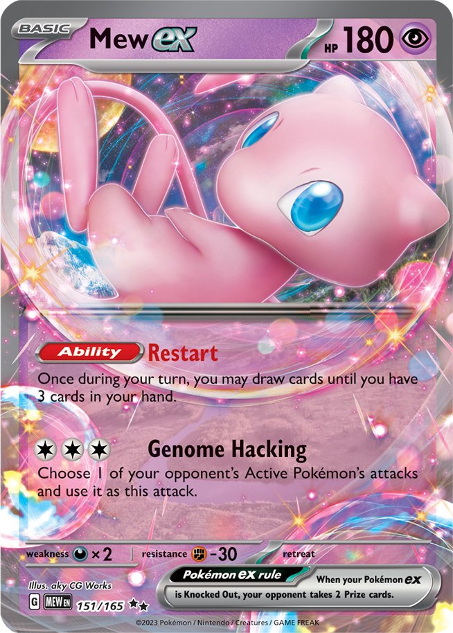 Mew ex (151/165) [Scarlet & Violet 151] | Good Games Cannington