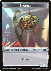 Squirrel // Thopter (026) Double-Sided Token [Double Masters Tokens] | Good Games Cannington
