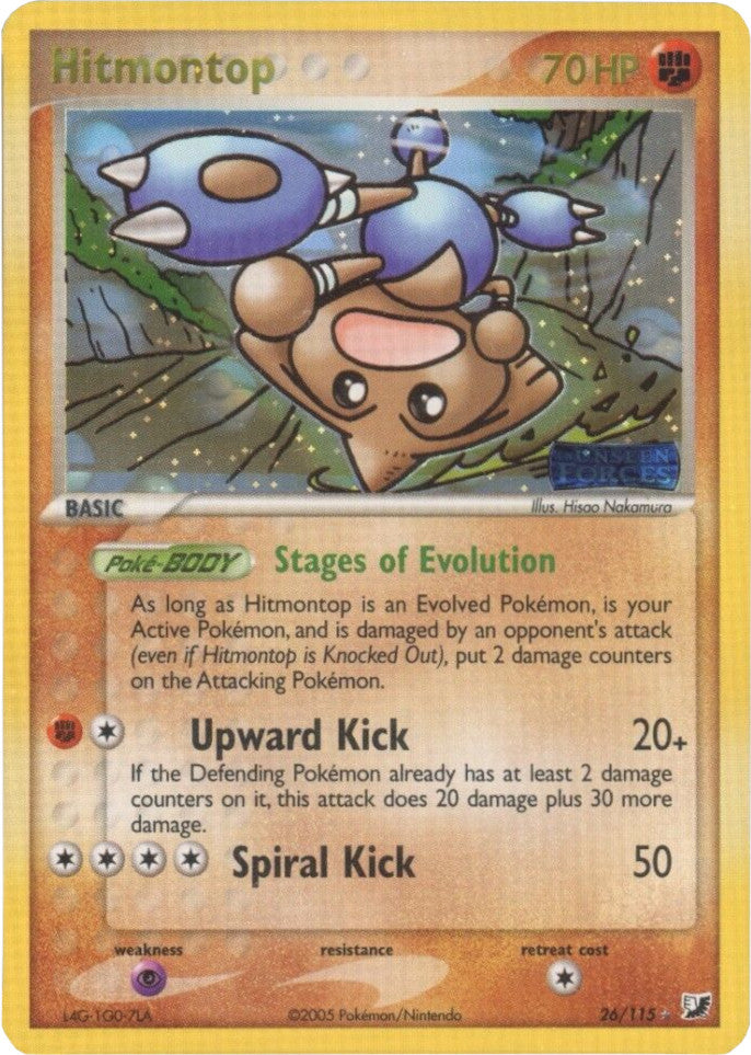 Hitmontop (26/115) (Stamped) [EX: Unseen Forces] | Good Games Cannington