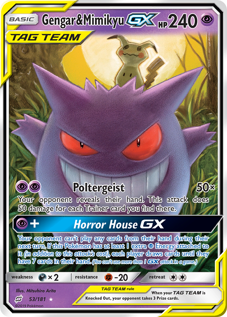 Gengar & Mimikyu GX (53/181) [Sun & Moon: Team Up] | Good Games Cannington