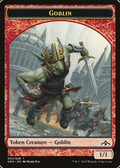 Soldier // Goblin Double-Sided Token [Guilds of Ravnica Guild Kit Tokens] | Good Games Cannington