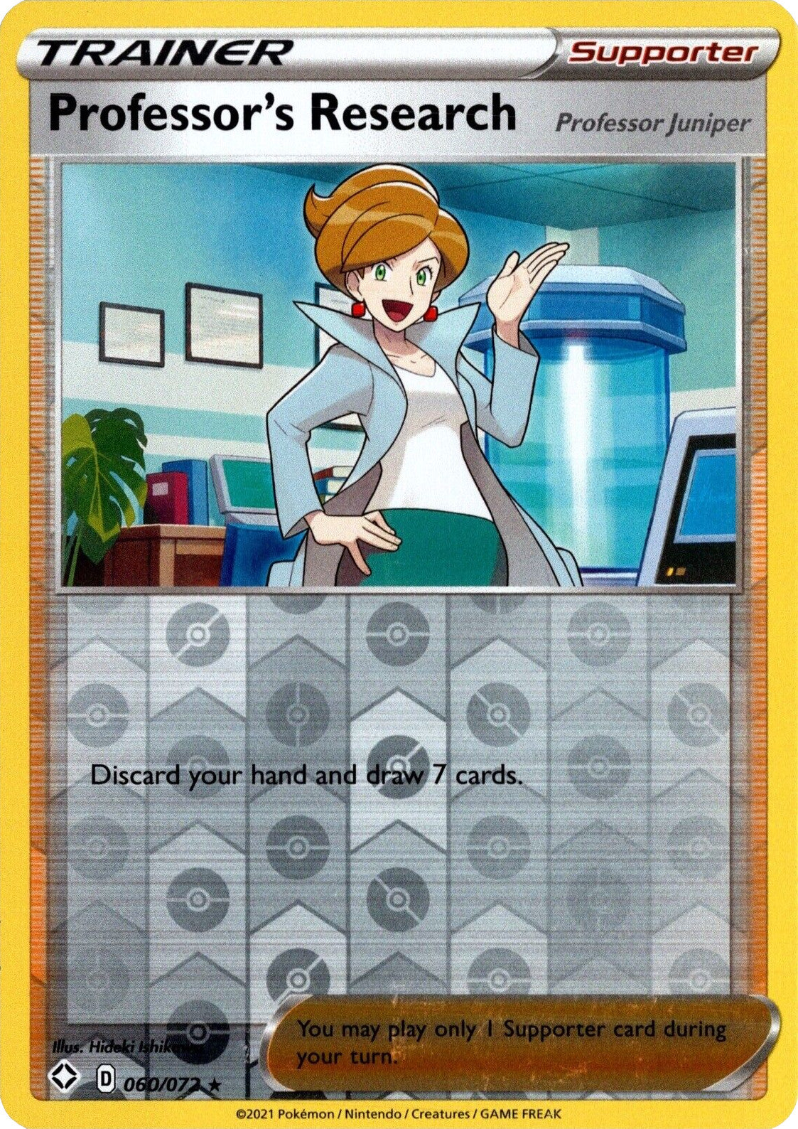 Professor's Research (060/072) (2021) [Professor Program Promos] | Good Games Cannington