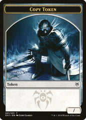 Copy // Horror Double-Sided Token [Guilds of Ravnica Guild Kit Tokens] | Good Games Cannington