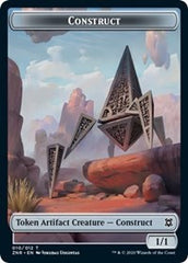 Construct // Kor Warrior Double-Sided Token [Zendikar Rising Tokens] | Good Games Cannington