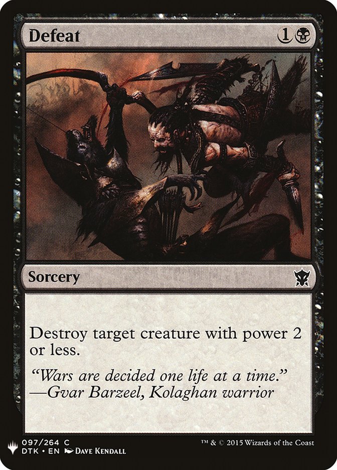 Defeat [Mystery Booster] | Good Games Cannington