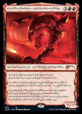 Urabrask the Hidden (Phyrexian) [Secret Lair Drop Series] | Good Games Cannington