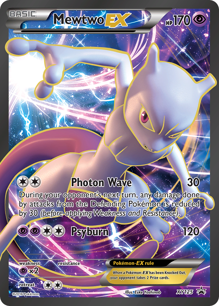 Mewtwo EX (XY125) [XY: Black Star Promos] | Good Games Cannington