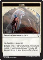 Mask // Beast (014) Double-Sided Token [Commander 2018 Tokens] | Good Games Cannington