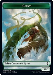 Giant // Food (16) Double-Sided Token [Throne of Eldraine Tokens] | Good Games Cannington