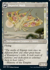 Befriending the Moths // Imperial Moth [Kamigawa: Neon Dynasty] | Good Games Cannington