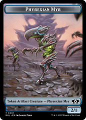 Phyrexian Myr // Wrenn and Realmbreaker Emblem Double-Sided Token [March of the Machine Tokens] | Good Games Cannington