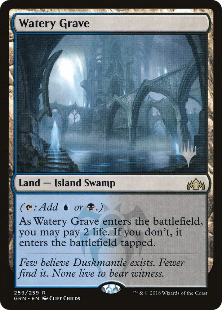 Watery Grave 259 (Promo Pack: Throne of Eldraine)  | Good Games Cannington