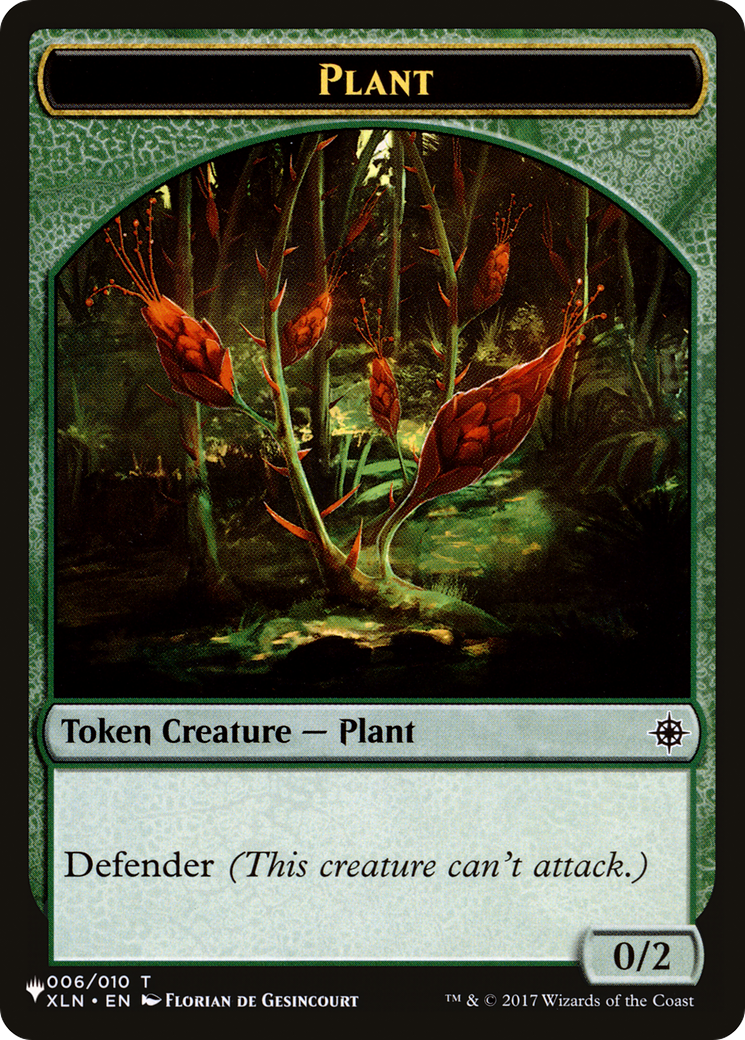 Food // Plant Double-Sided Token [The List] | Good Games Cannington