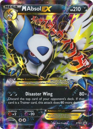 M Absol EX (XY63) (Jumbo Card) [XY: Black Star Promos] | Good Games Cannington