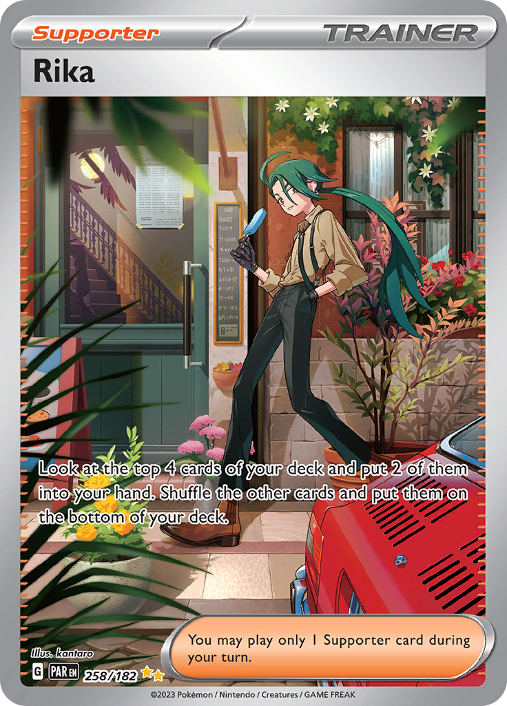 Rika (258/182) [Scarlet & Violet: Paradox Rift] | Good Games Cannington