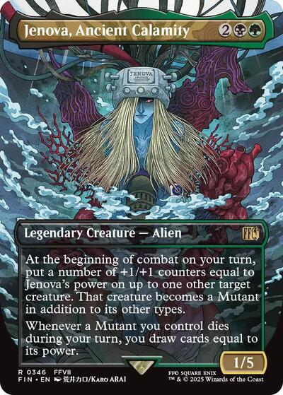 Jenova, Ancient Calamity (Borderless) [FINAL FANTASY] | Good Games Cannington