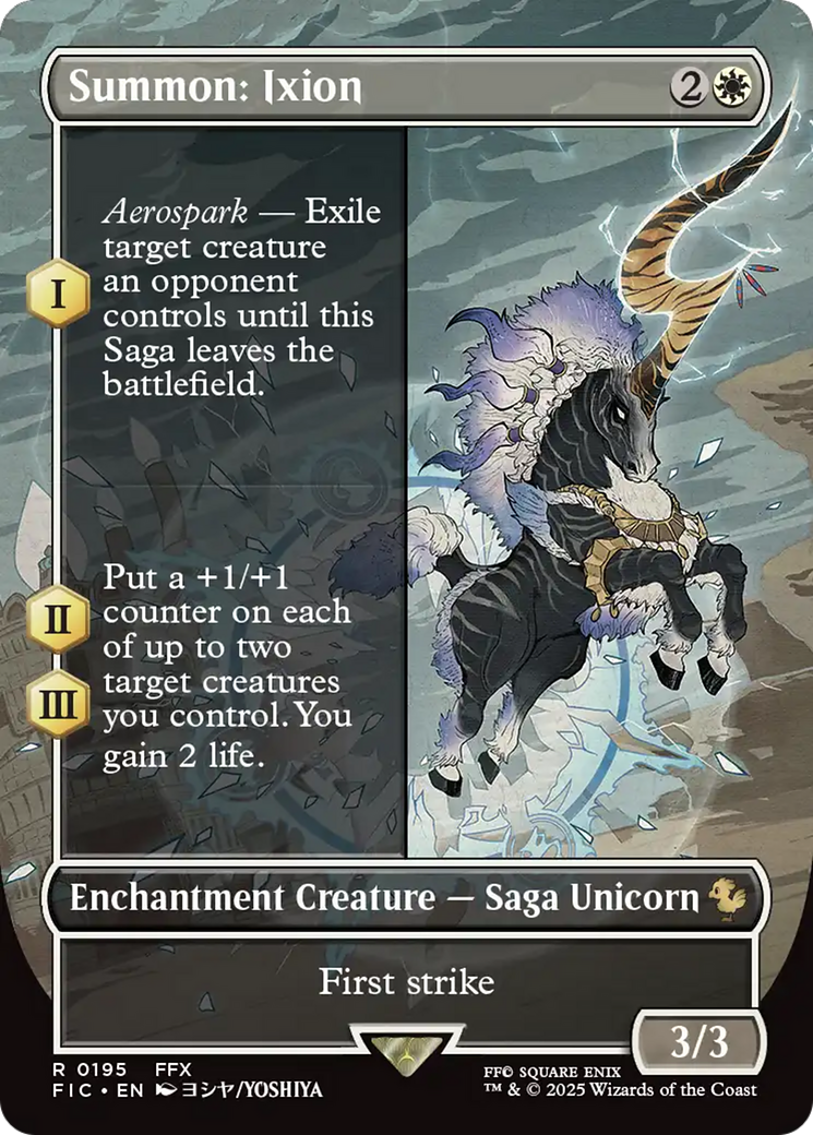 Summon: Ixion (Borderless) [FINAL FANTASY Commander] | Good Games Cannington